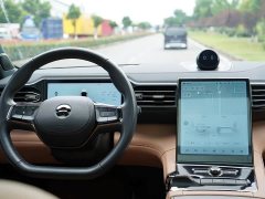 NIO ES8 2020 580KM Six-Seater - ფოტო 14