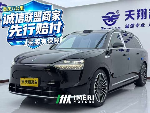2026 AITO M9 2024 Extended Range Max 42kWh 6-Seater - ავტომობილი ჩინეთიდან