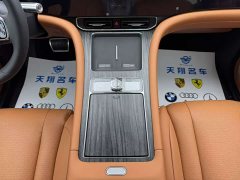 AITO M9 2024 Extended Range Max 42kWh 6-Seater - ფოტო 13