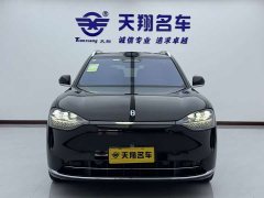 AITO M9 2024 Extended Range Max 42kWh 6-Seater - ფოტო 2