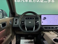 Li Auto L7 Ultra Smart Refresh Edition - ფოტო 7