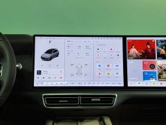 Li Auto L7 Ultra Smart Refresh Edition - ფოტო 8