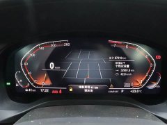 BMW X3 2022 xDrive25i M Sport Package - ფოტო 13