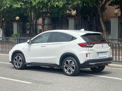 Honda XR-V 2021 1.5L CVT Comfort - ფოტო 3