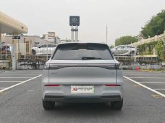 Geely Galaxy E5 2024 530km Explorer Edition - ფოტო 5