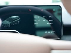 NIO ES6 75kWh - ფოტო 10