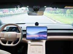 NIO ES6 75kWh - ფოტო 13