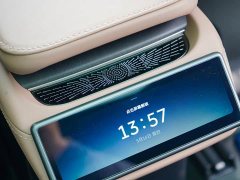 NIO ES6 75kWh - ფოტო 16