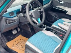 Volkswagen ID.3 Pro Intelligent Edition - ფოტო 10