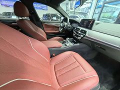 BMW 5 Series 2023 530Li Premier M Sport Package - ფოტო 19