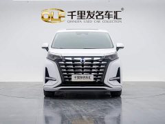 Denza BYD Denza D9 DM-i 980 Four-Wheel Drive Premium - ფოტო 2