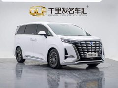 Denza BYD Denza D9 DM-i 980 Four-Wheel Drive Premium - ფოტო 3