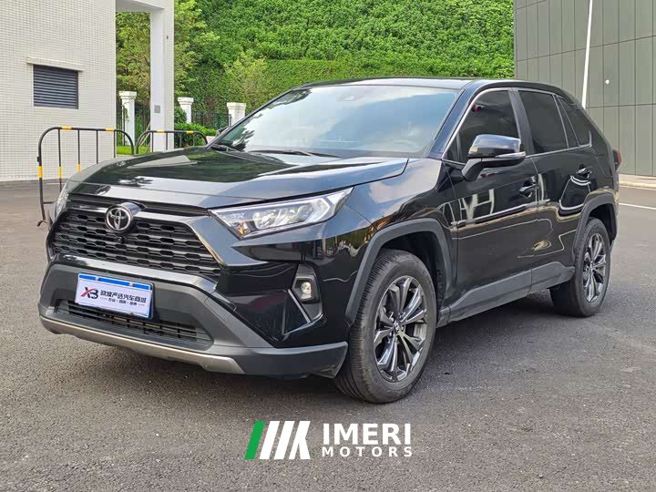 Toyota RAV4 2024 2.0L CVT FWD Fashion Edition - ავტომობილი ჩინეთიდან