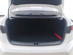 Toyota Corolla 1.8L CVT Luxury - ფოტო 4