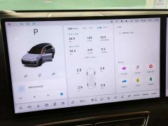 Li Auto L8 Ultra Smart Refresh Edition - ფოტო 10