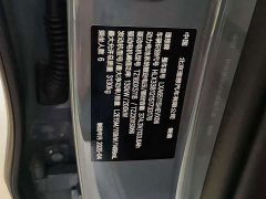 Li Auto L8 Ultra Smart Refresh Edition - ფოტო 19