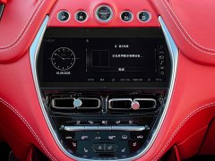 Aston Martin DBX 2020 4.0T V8 - ფოტო 20