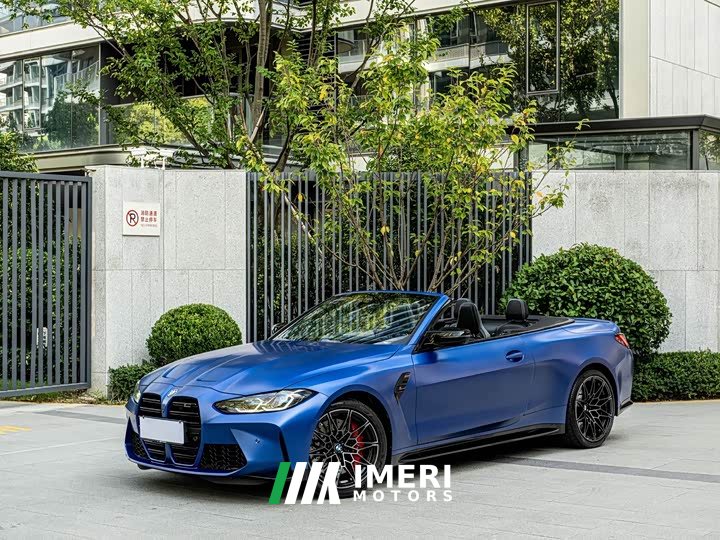 BMW M4 2023 M4 Convertible M xDrive - ავტომობილი ჩინეთიდან
