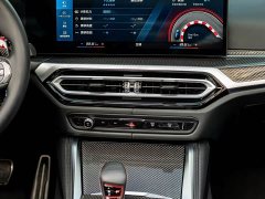 BMW M4 2023 M4 Convertible M xDrive - ფოტო 10