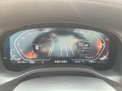 BMW X3 2023 xDrive30i Premier M Night Package - ფოტო 11