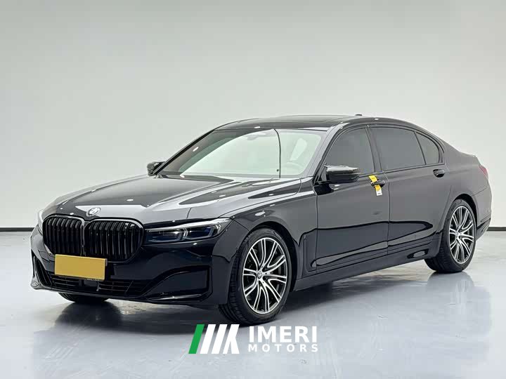 BMW 7 Series 2019 Facelift 750Li xDrive V8 Luxury Package - ავტომობილი ჩინეთიდან