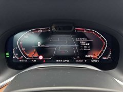BMW 7 Series 2019 Facelift 750Li xDrive V8 Luxury Package - ფოტო 9