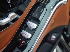 Mercedes-Benz S-Class S 450 L 4MATIC - ფოტო 9
