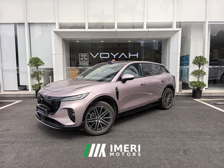 Avatr Lantu Zhiyin Rear-Wheel Drive Qiankun Edition - ავტომობილი ჩინეთიდან