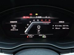Audi A4L 2022 40 TFSI Fashion Dynamic - ფოტო 13