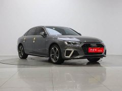 Audi A4L 2022 40 TFSI Fashion Dynamic - ფოტო 3