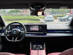 BMW 5 Series 2025 525Li M Sport Package - ფოტო 8