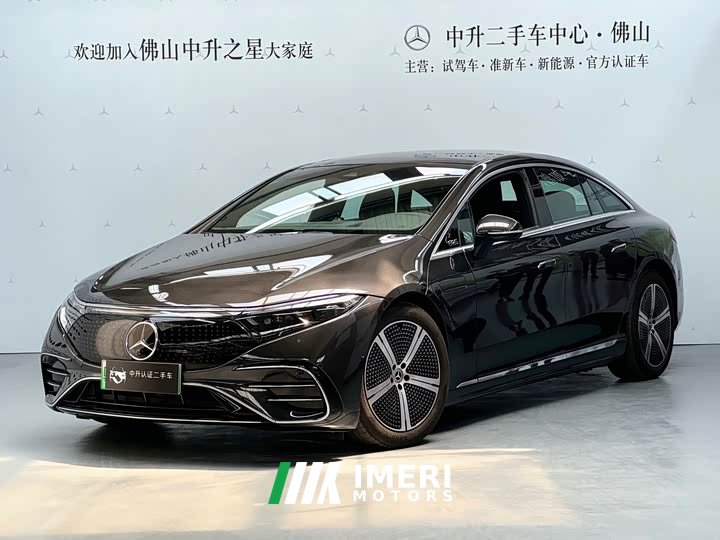 Mercedes-Benz EQS 2022 450 Luxury - ავტომობილი ჩინეთიდან