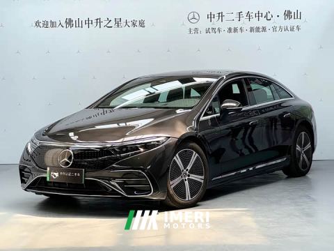 2023 Mercedes-Benz EQS 450 Luxury