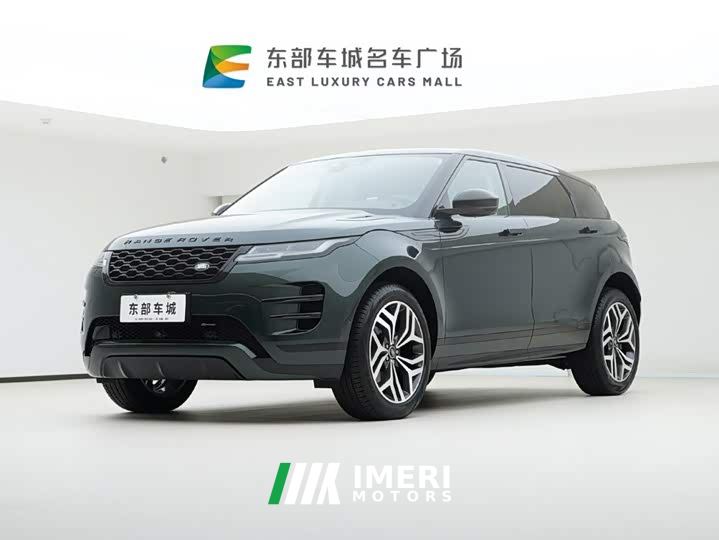 Land Rover Range Rover Evoque L 249PS R-Dynamic HSE Luxury Edition