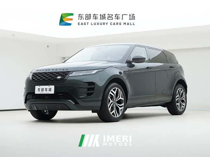 Land Rover Range Rover Evoque 2022 Evoque L 249PS R-Dynamic HSE Luxury Edition - ავტომობილი ჩინეთიდან