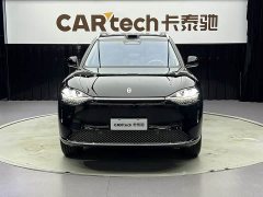 AITO M9 2024 Pure Electric Ultra 100kWh 5-Seater - ფოტო 3