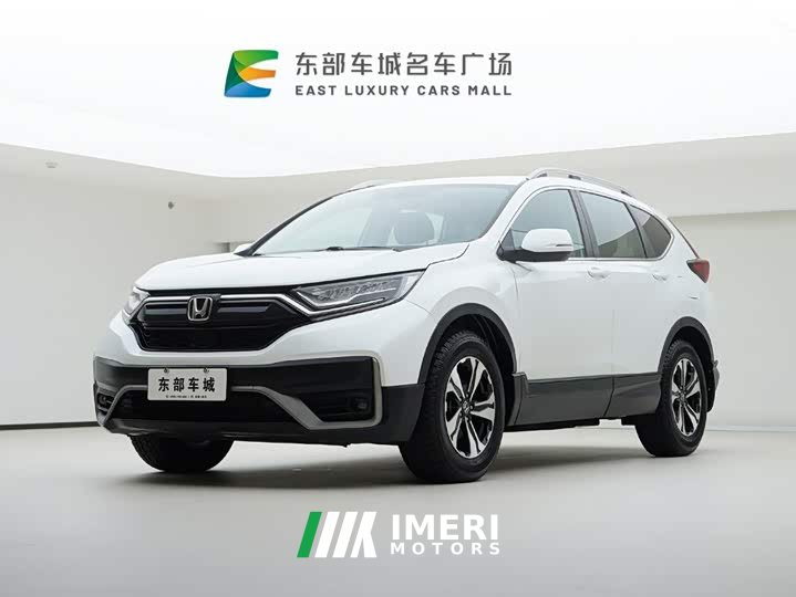 Honda CR-V 2.4T CVT FWD Comfort