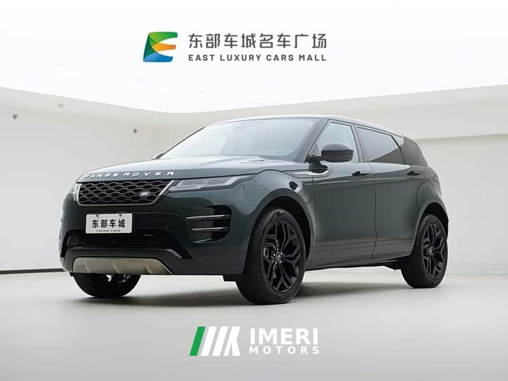 Land Rover Range Rover Evoque 2023 Evoque L 249PS Luxury Edition - ავტომობილი ჩინეთიდან