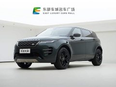 Land Rover Range Rover Evoque 2023 Evoque L 249PS Luxury Edition - ფოტო 1