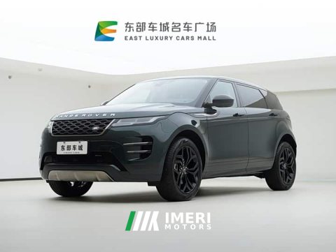 2024 Land Rover Range Rover Evoque 2023 Evoque L 249PS Luxury Edition - ავტომობილი ჩინეთიდან