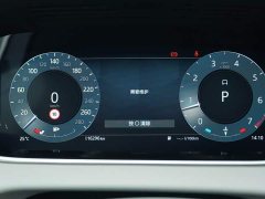 Land Rover Range Rover Evoque 2023 Evoque L 249PS Luxury Edition - ფოტო 7
