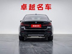 BMW 5 Series 530Li Luxury M Sport Package - ფოტო 5