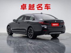 BMW 5 Series 530Li Luxury M Sport Package - ფოტო 6
