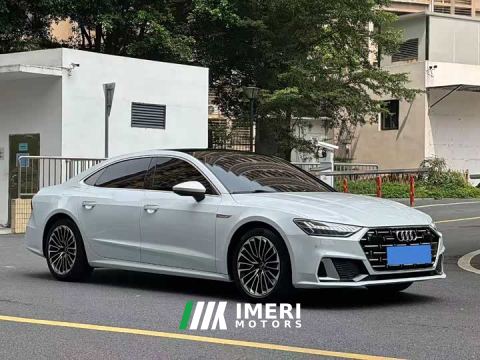 2023 Audi A7L 45 TFSI S-line Dream New Life Edition