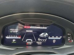 Audi A7L 2022 45 TFSI S-line Dream New Life Edition - ფოტო 9