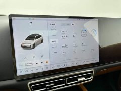 Li Auto L7 Pro - ფოტო 16
