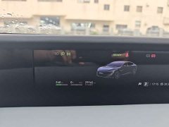 Avatr 12 700 Tri-Laser RWD Luxury Edition - ფოტო 5