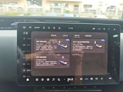 Avatr 12 700 Tri-Laser RWD Luxury Edition - ფოტო 6