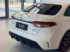 Toyota Corolla 2024 Intelligent Hybrid Dual-Engine 1.8L Sport Edition - ფოტო 19