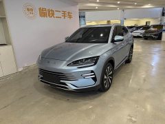BYD Song Plus New Energy Champion Edition DM-i 110KM Flagship - ფოტო 1